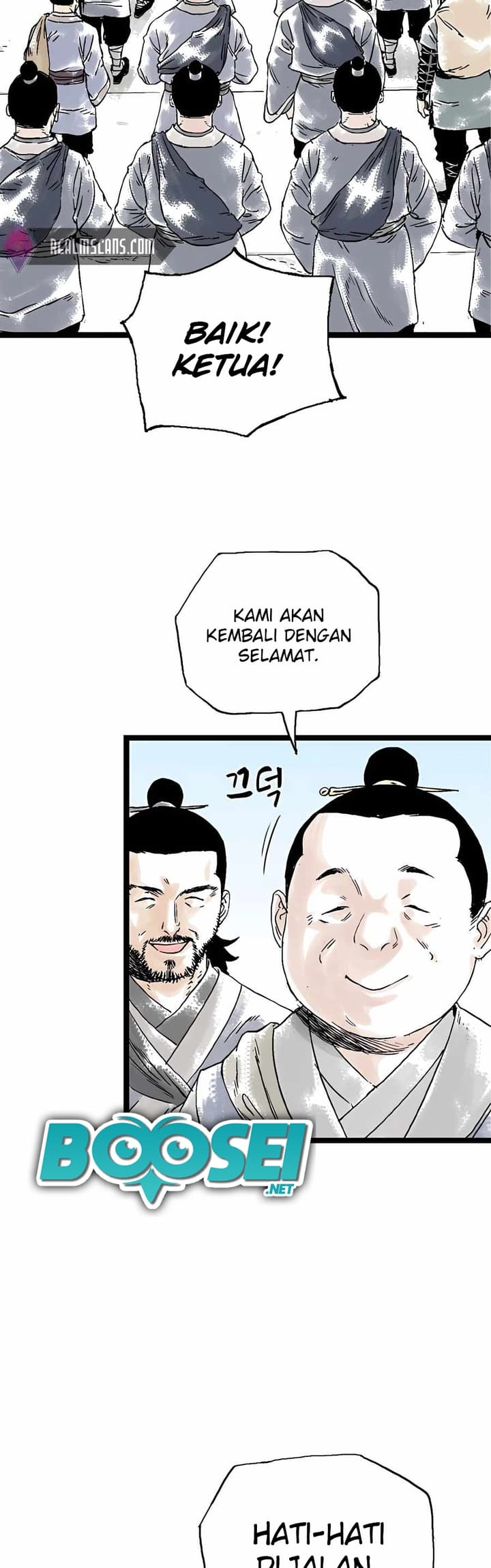 Demonic Master of Mount Kunlun Chapter 20 - halaman 22