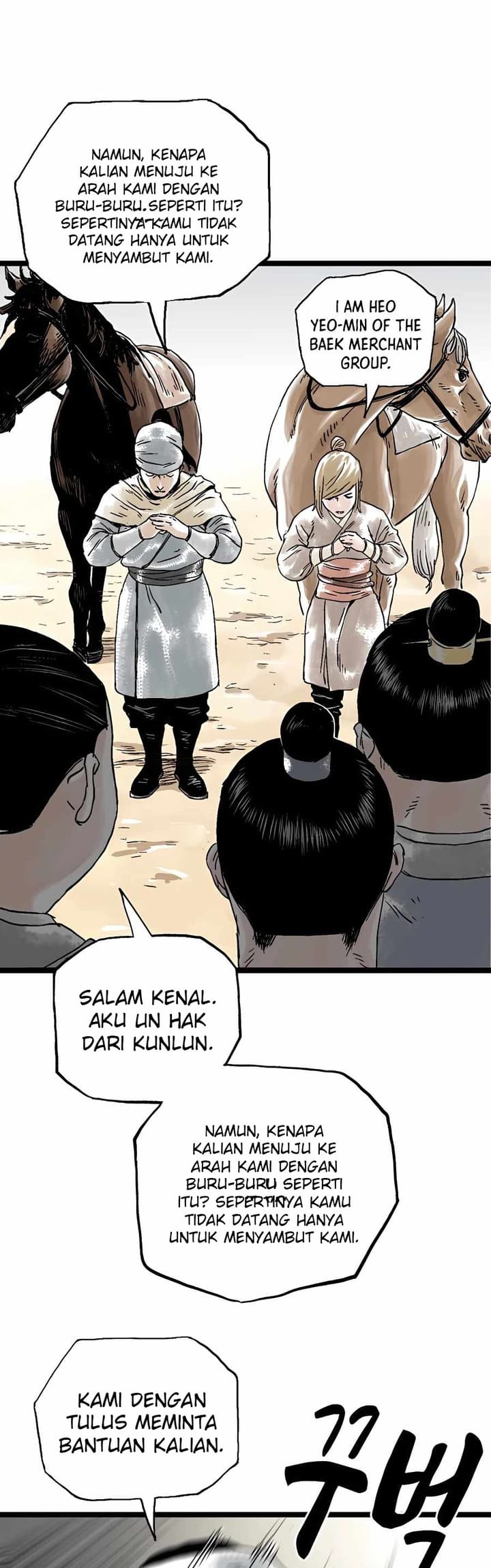 Demonic Master of Mount Kunlun Chapter 20 - halaman 32