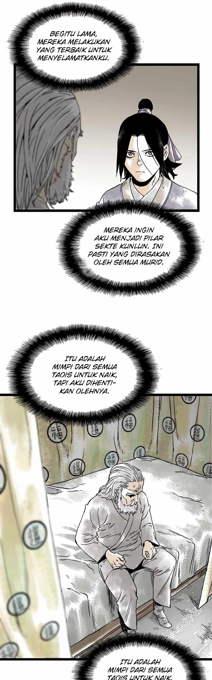 Demonic Master of Mount Kunlun Chapter 20 - halaman 7