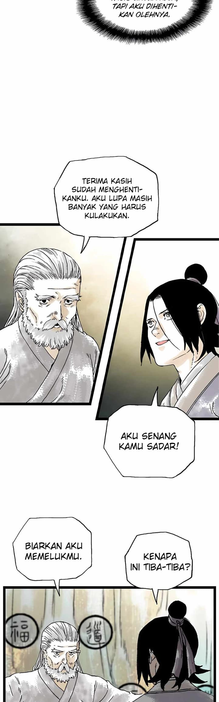 Demonic Master of Mount Kunlun Chapter 20 - halaman 8