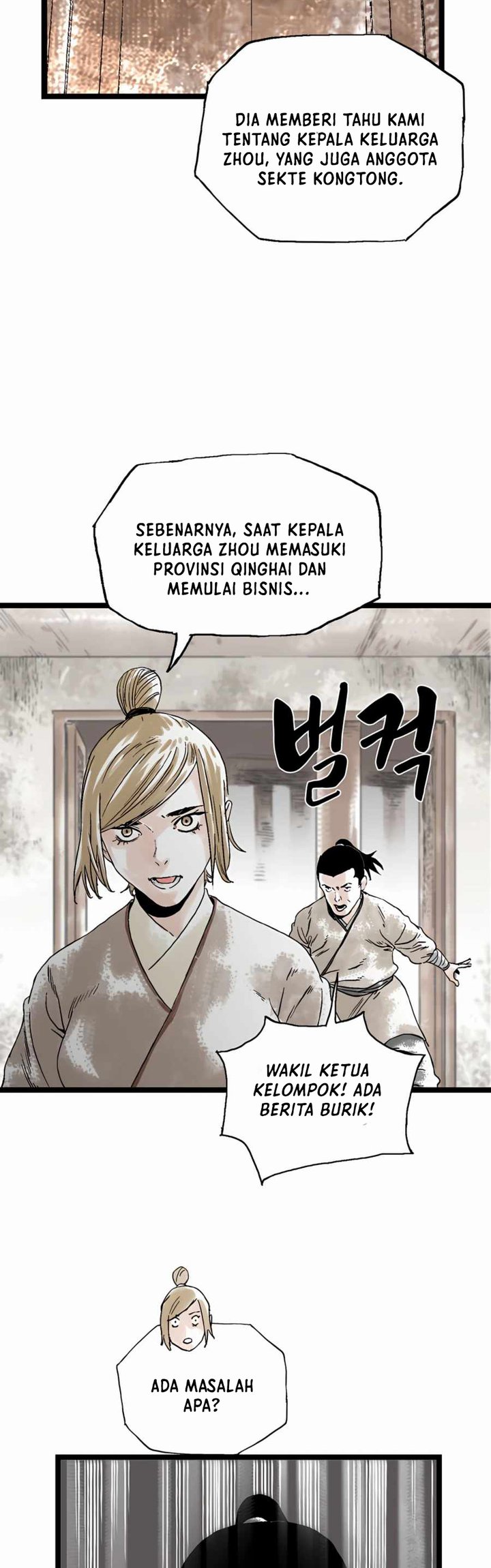 Demonic Master of Mount Kunlun Chapter 21 - halaman 15