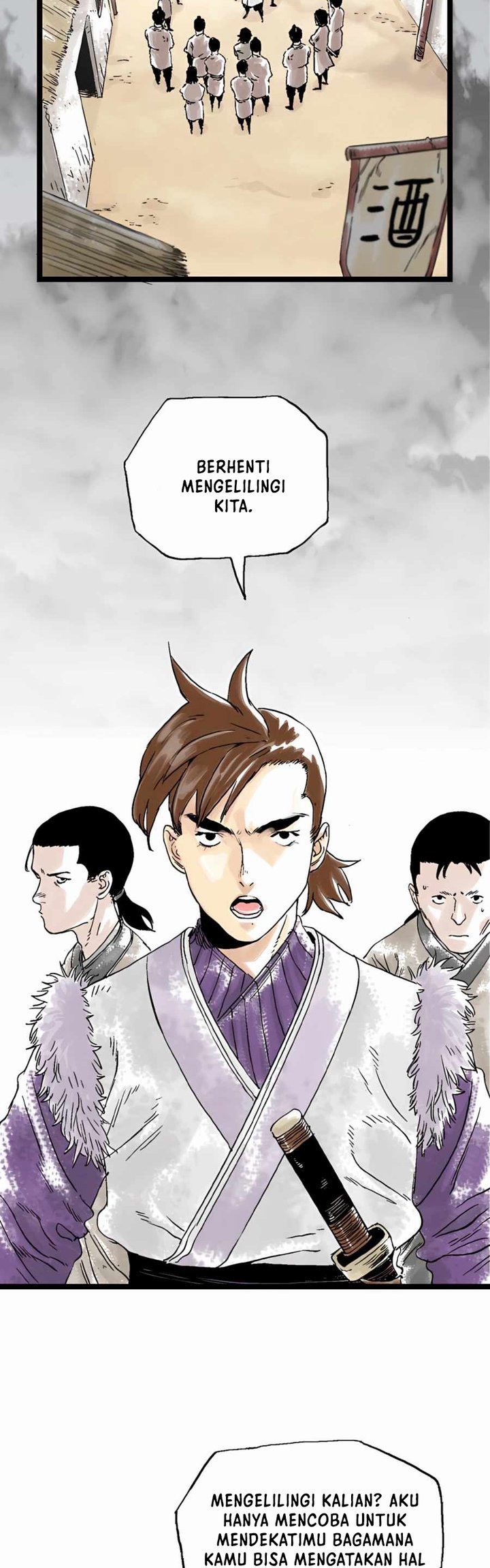 Demonic Master of Mount Kunlun Chapter 21 - halaman 19