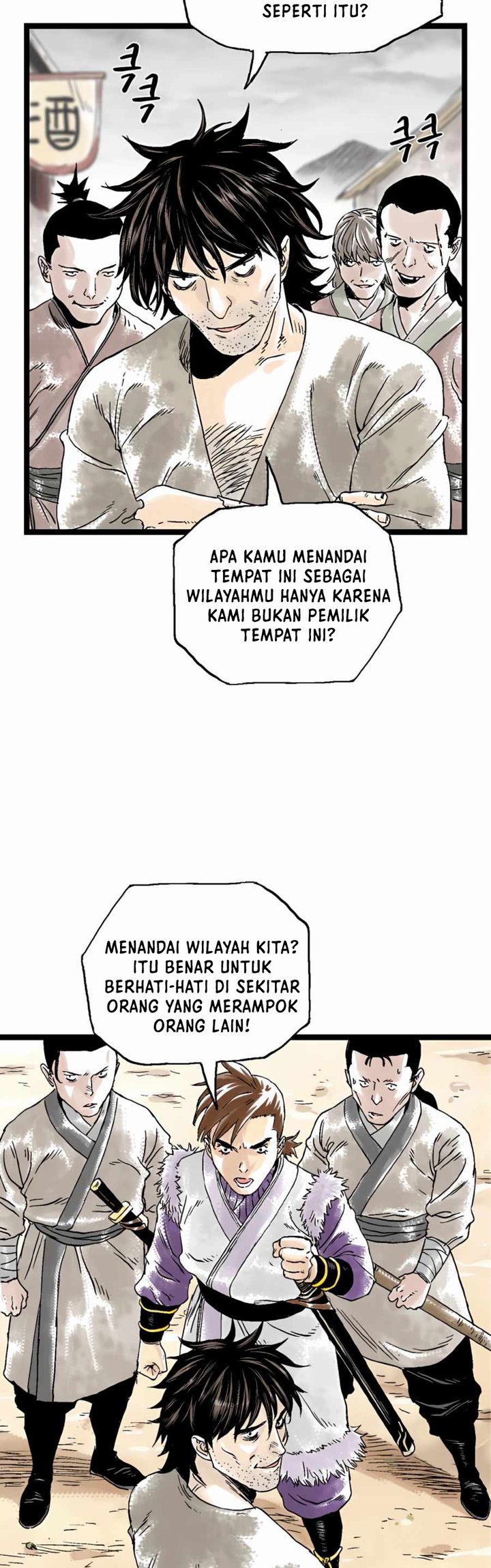 Demonic Master of Mount Kunlun Chapter 21 - halaman 20
