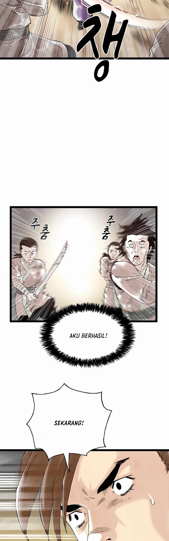 Demonic Master of Mount Kunlun Chapter 21 - halaman 29