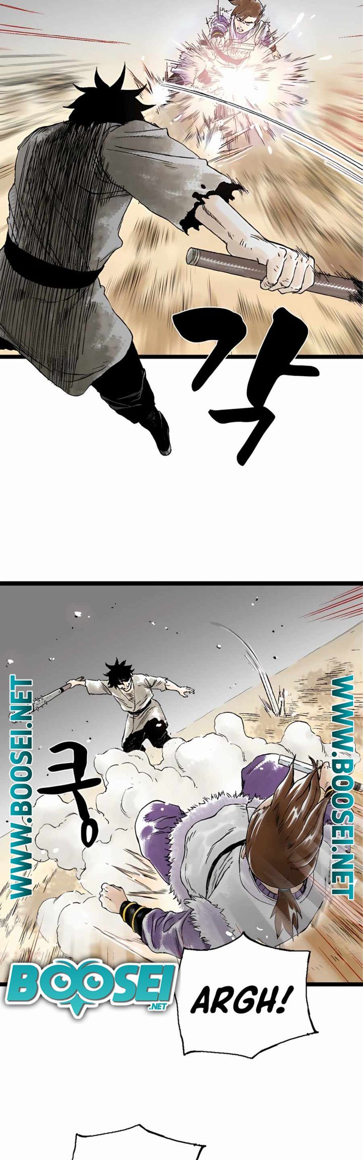 Demonic Master of Mount Kunlun Chapter 21 - halaman 31