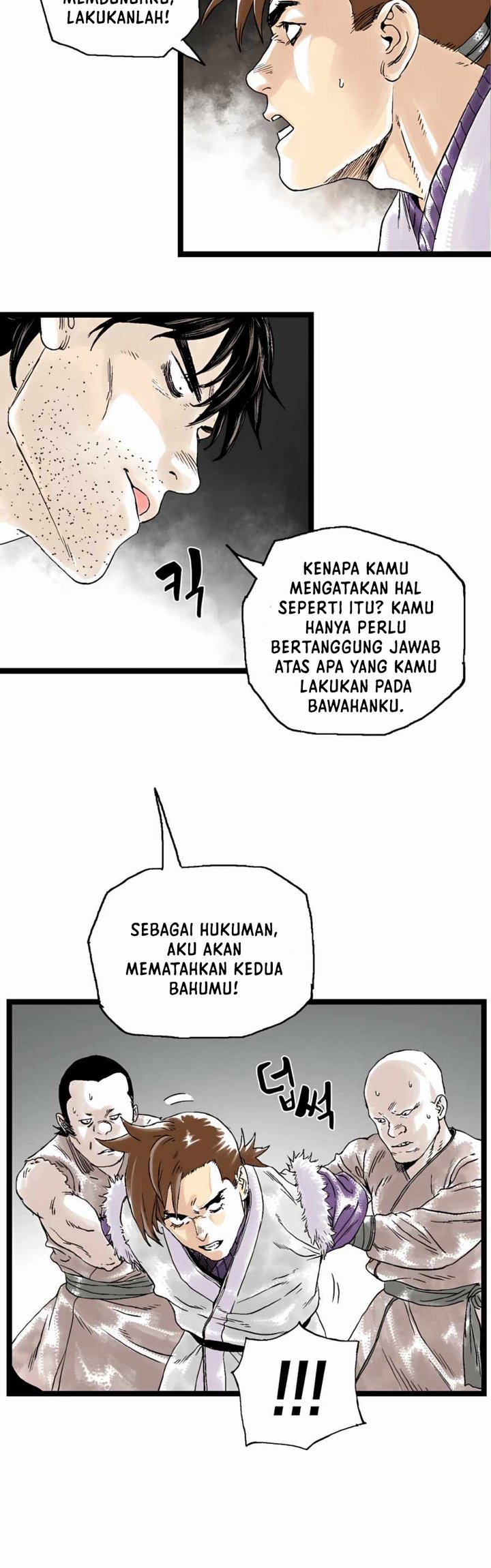 Demonic Master of Mount Kunlun Chapter 21 - halaman 35