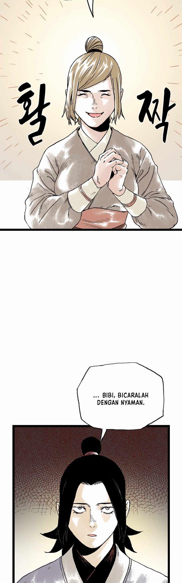 Demonic Master of Mount Kunlun Chapter 21 - halaman 6