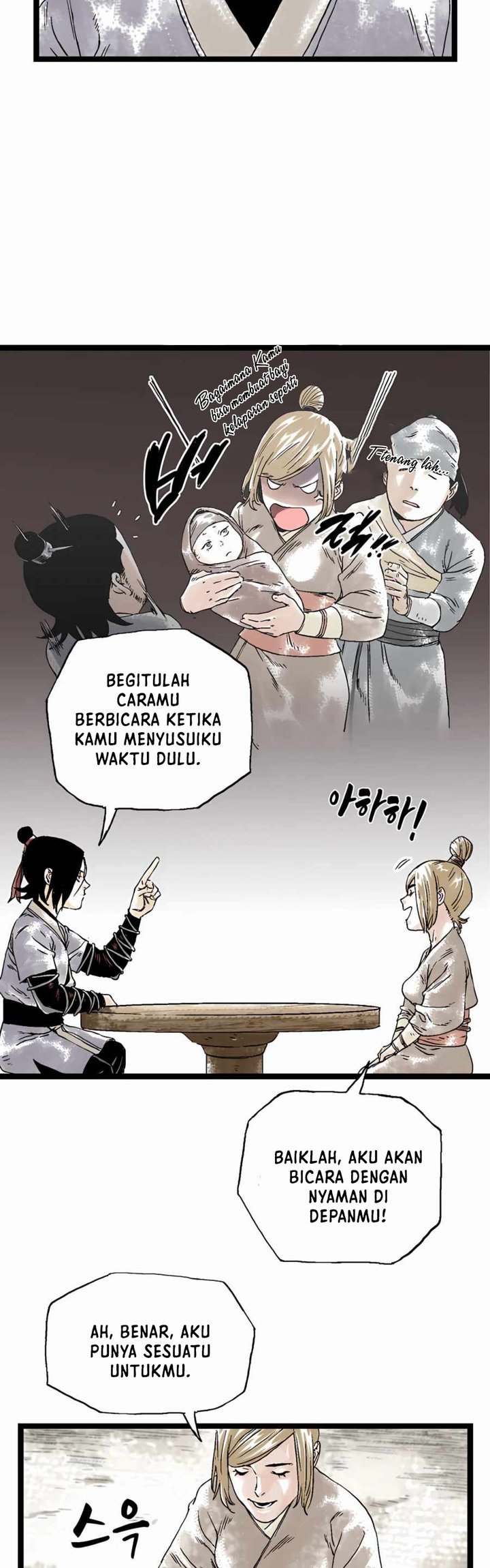 Demonic Master of Mount Kunlun Chapter 21 - halaman 7