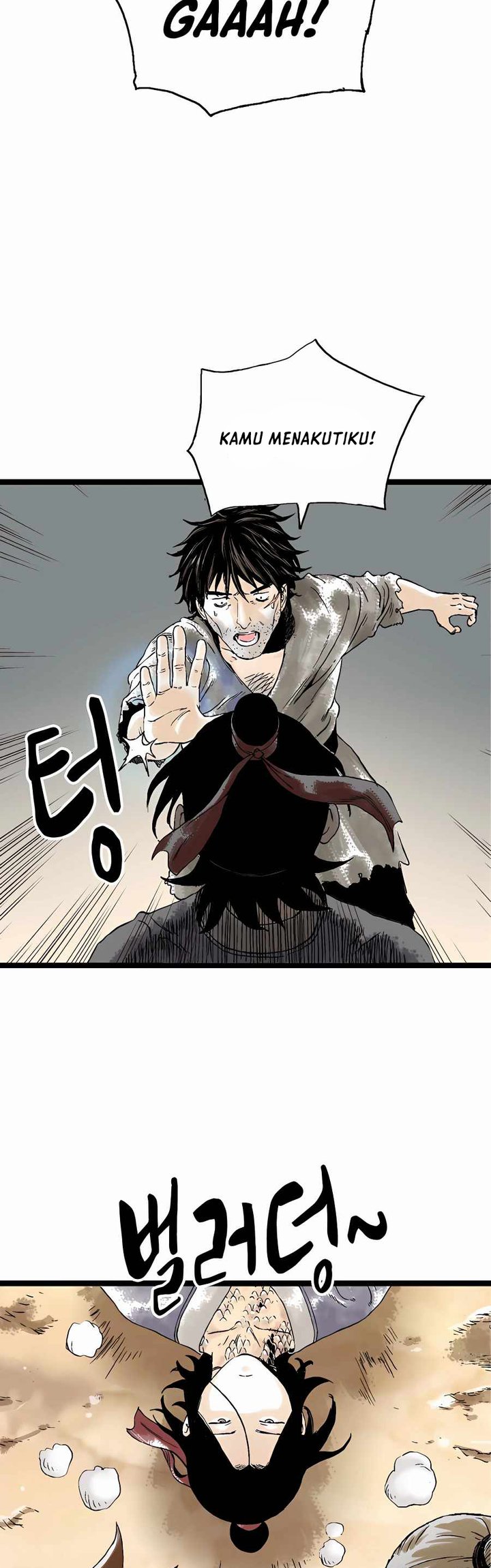 Demonic Master of Mount Kunlun Chapter 22 - halaman 13