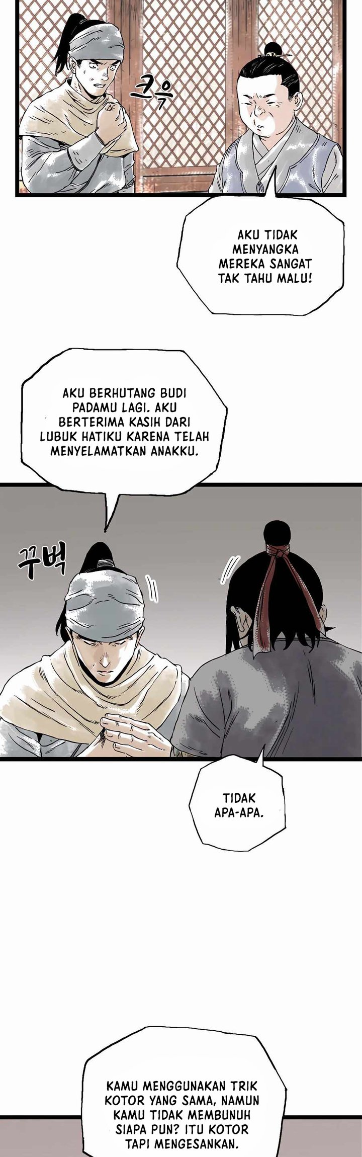 Demonic Master of Mount Kunlun Chapter 22 - halaman 20