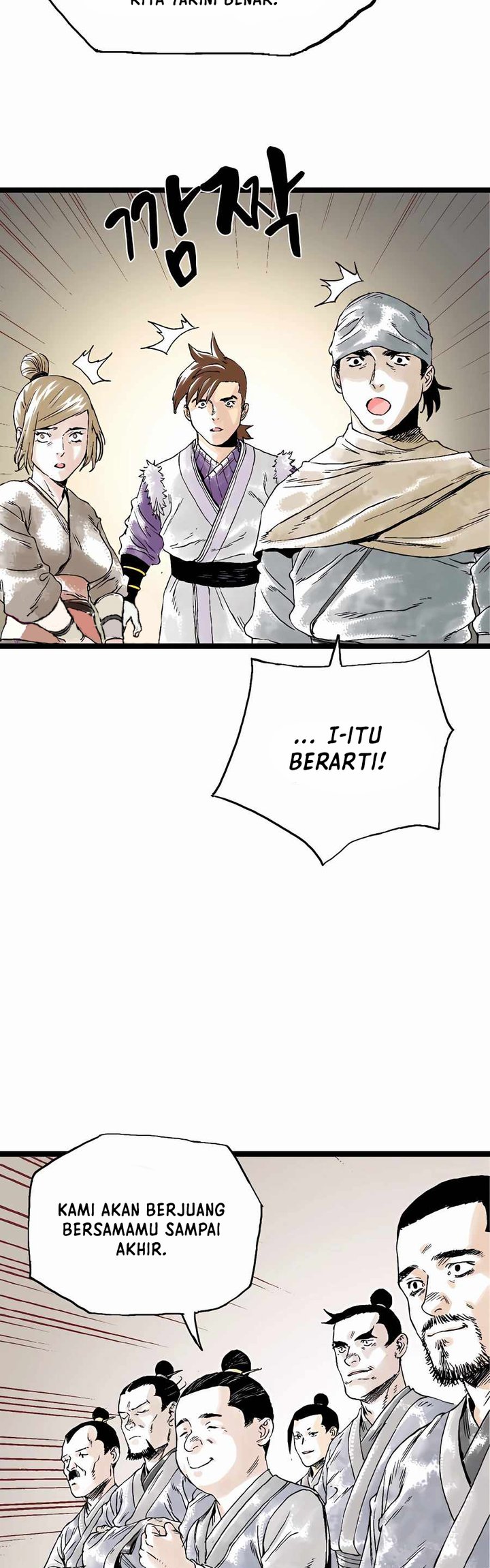 Demonic Master of Mount Kunlun Chapter 22 - halaman 25
