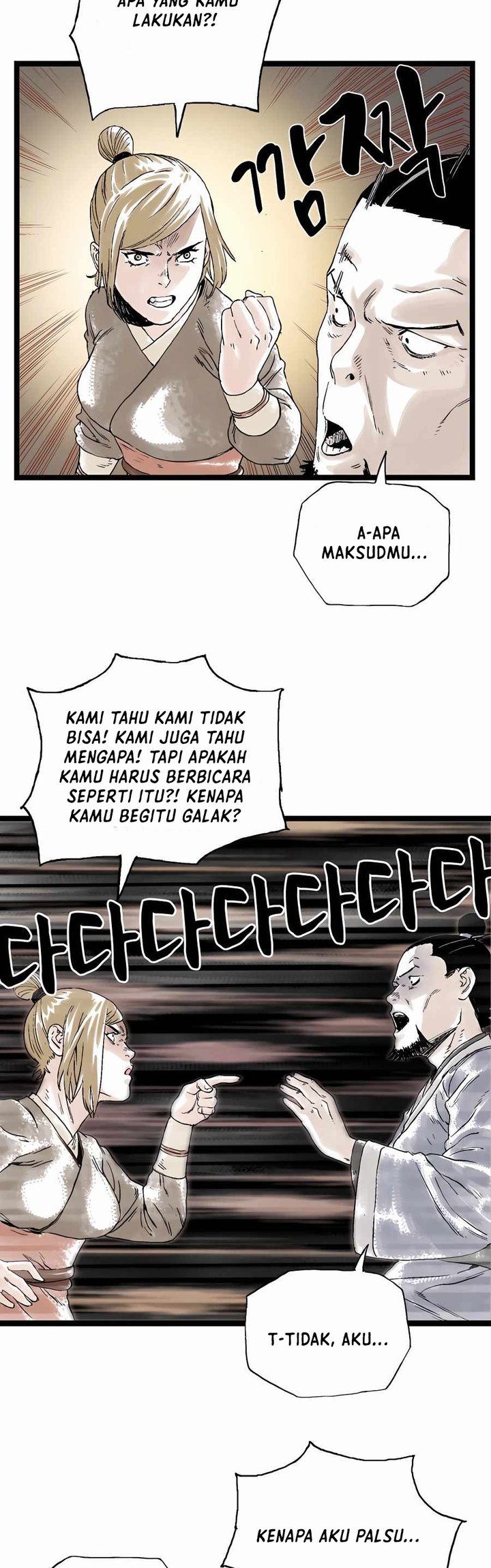 Demonic Master of Mount Kunlun Chapter 22 - halaman 33