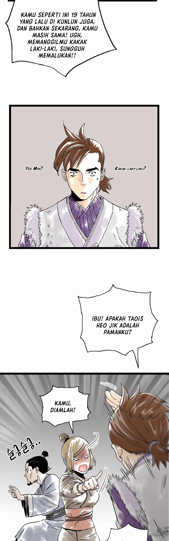 Demonic Master of Mount Kunlun Chapter 22 - halaman 35