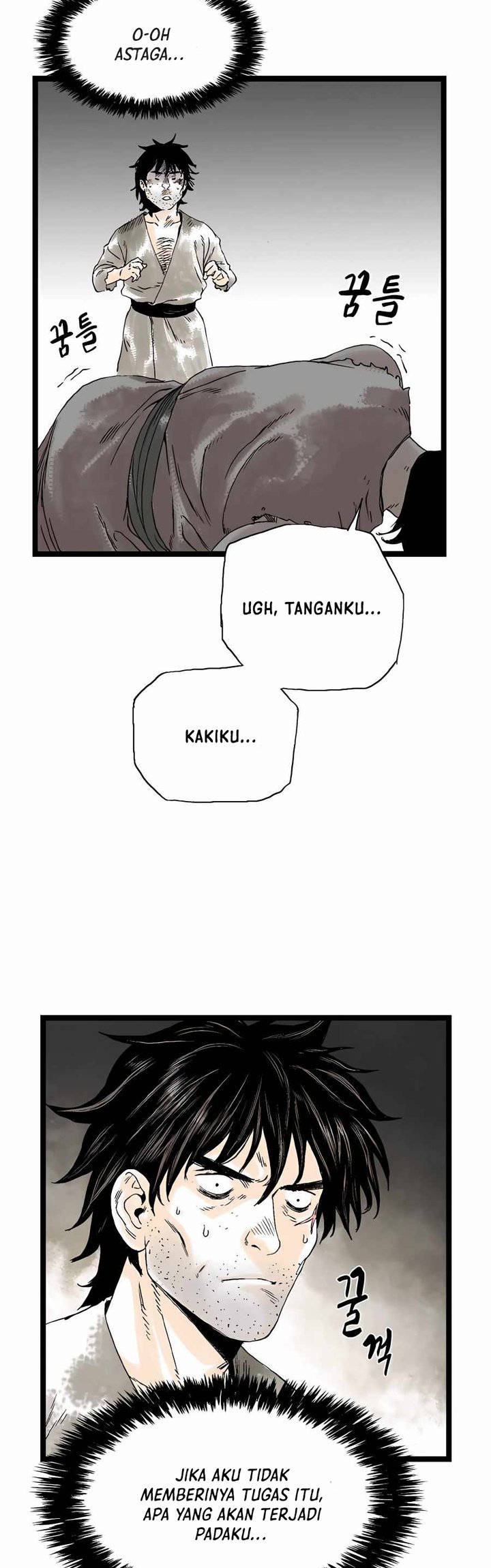 Demonic Master of Mount Kunlun Chapter 22 - halaman 4