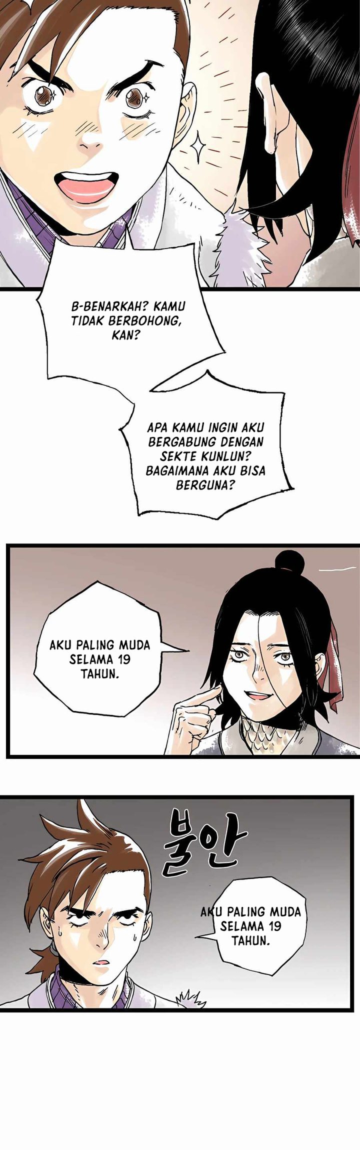 Demonic Master of Mount Kunlun Chapter 22 - halaman 43
