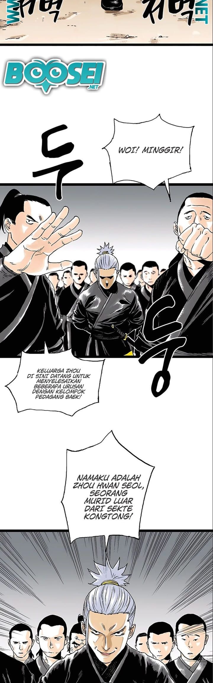 Demonic Master of Mount Kunlun Chapter 23 - halaman 11