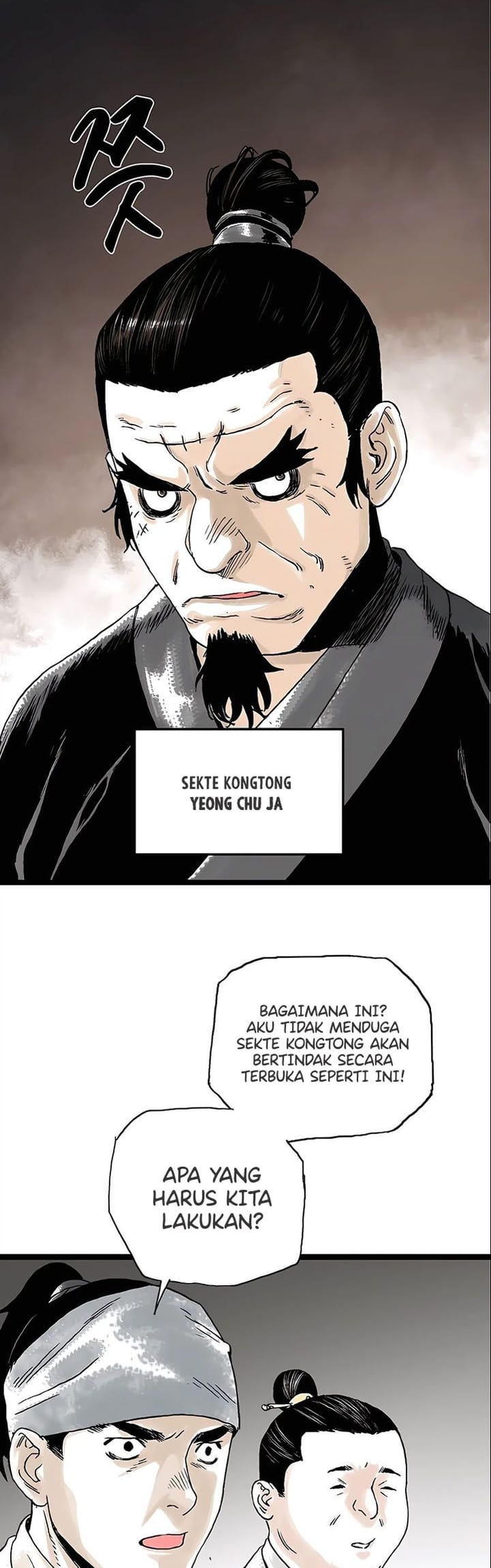 Demonic Master of Mount Kunlun Chapter 23 - halaman 15