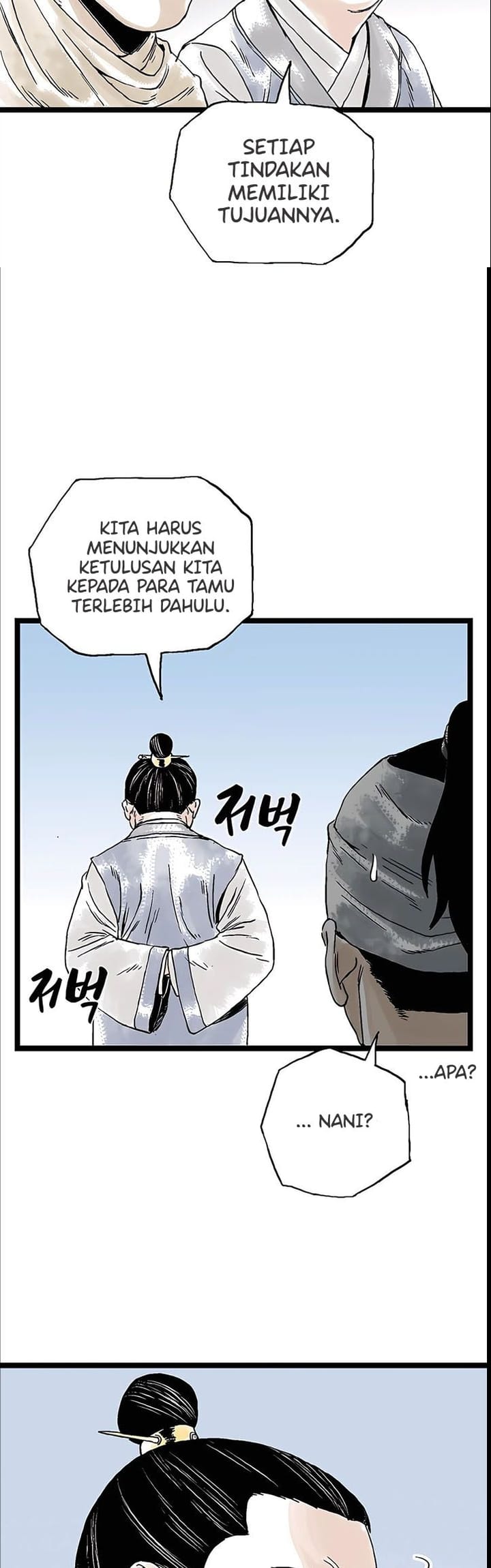 Demonic Master of Mount Kunlun Chapter 23 - halaman 16