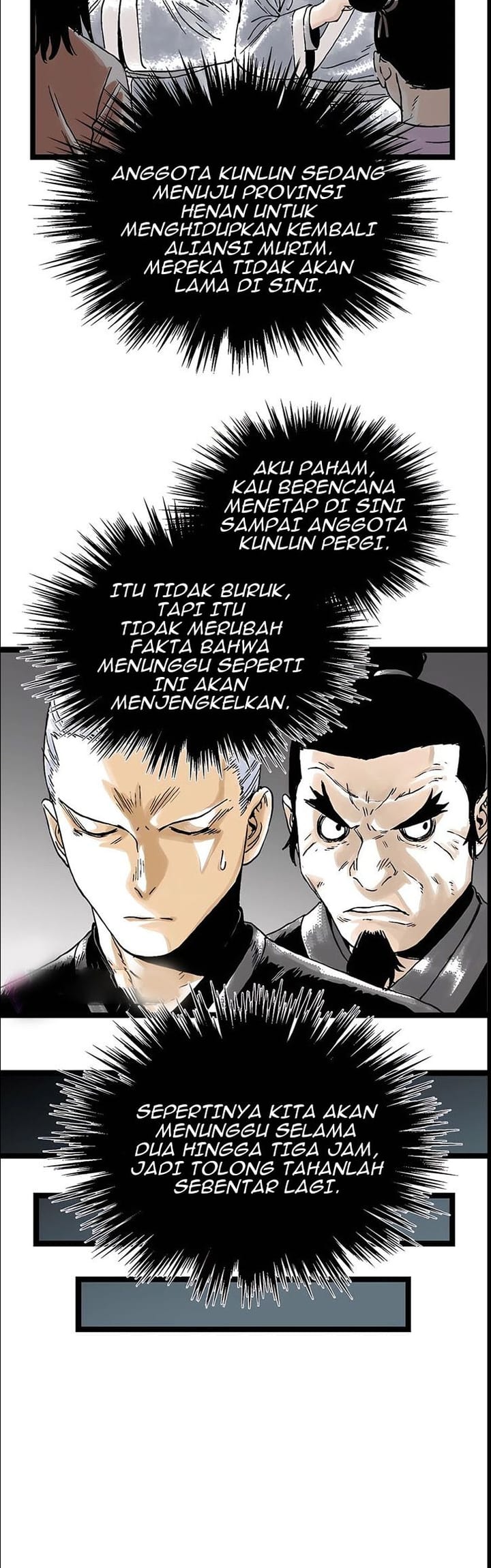 Demonic Master of Mount Kunlun Chapter 23 - halaman 19
