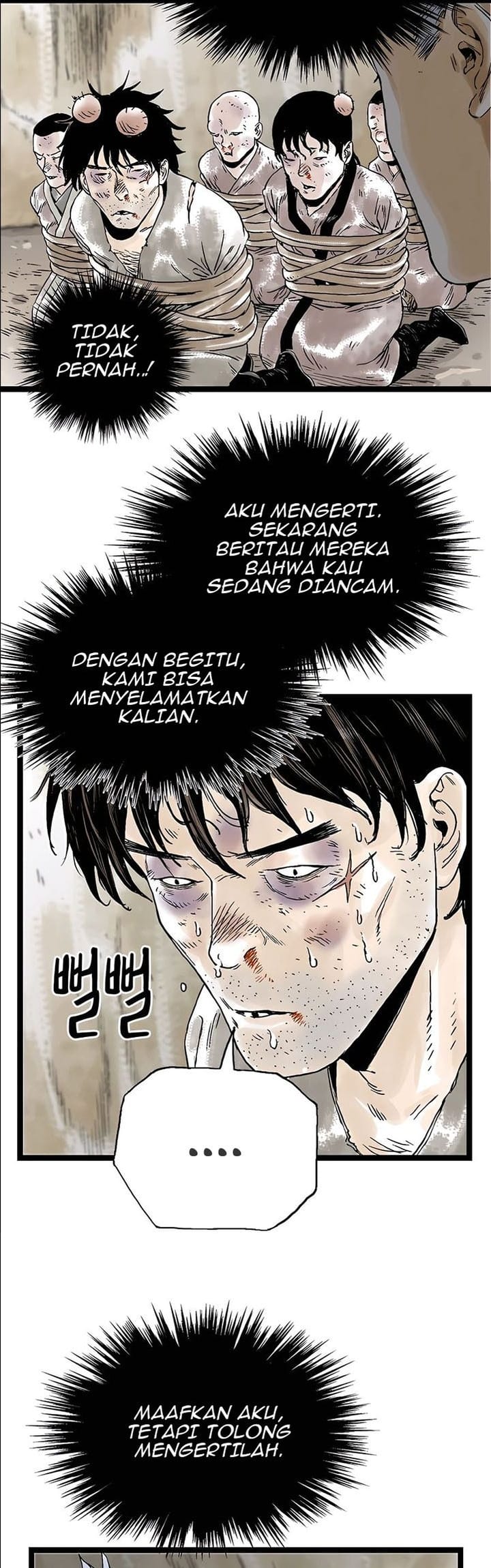 Demonic Master of Mount Kunlun Chapter 23 - halaman 24