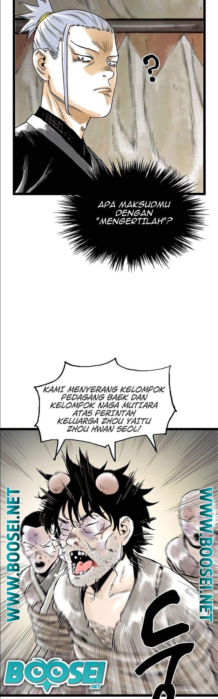 Demonic Master of Mount Kunlun Chapter 23 - halaman 25