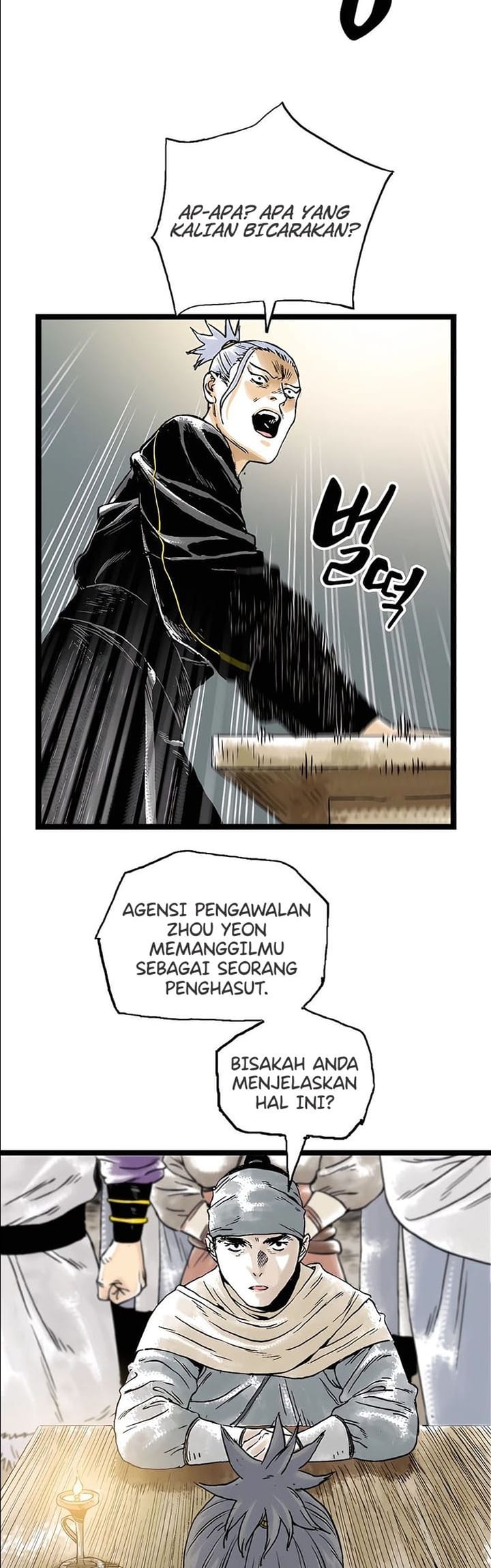 Demonic Master of Mount Kunlun Chapter 23 - halaman 26