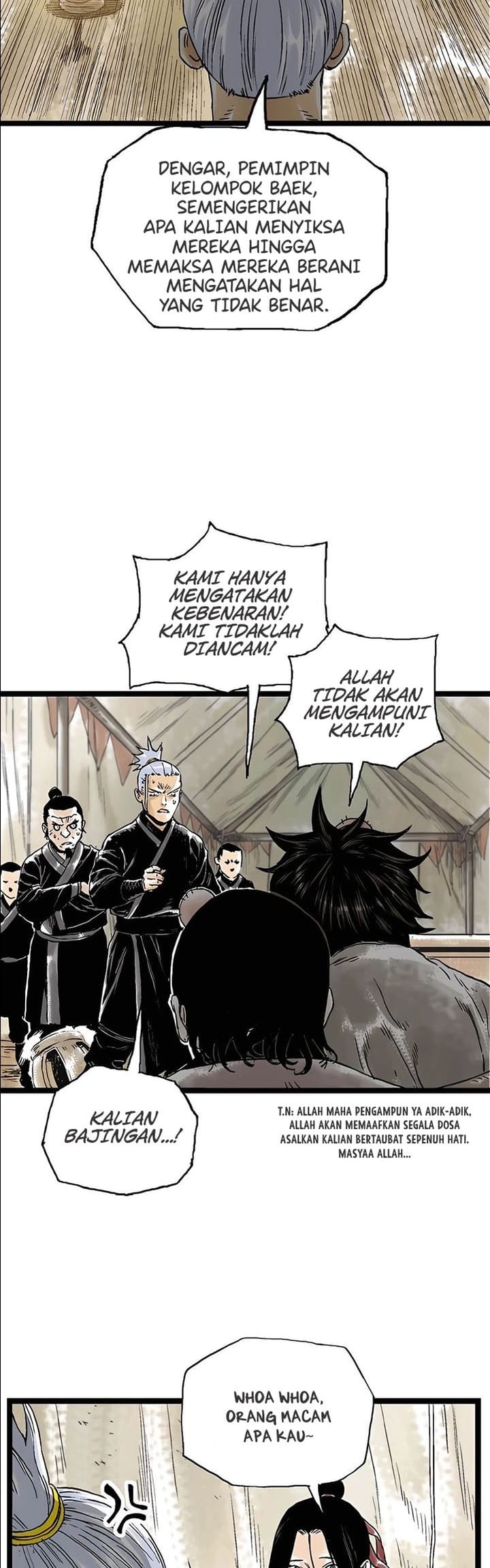 Demonic Master of Mount Kunlun Chapter 23 - halaman 27