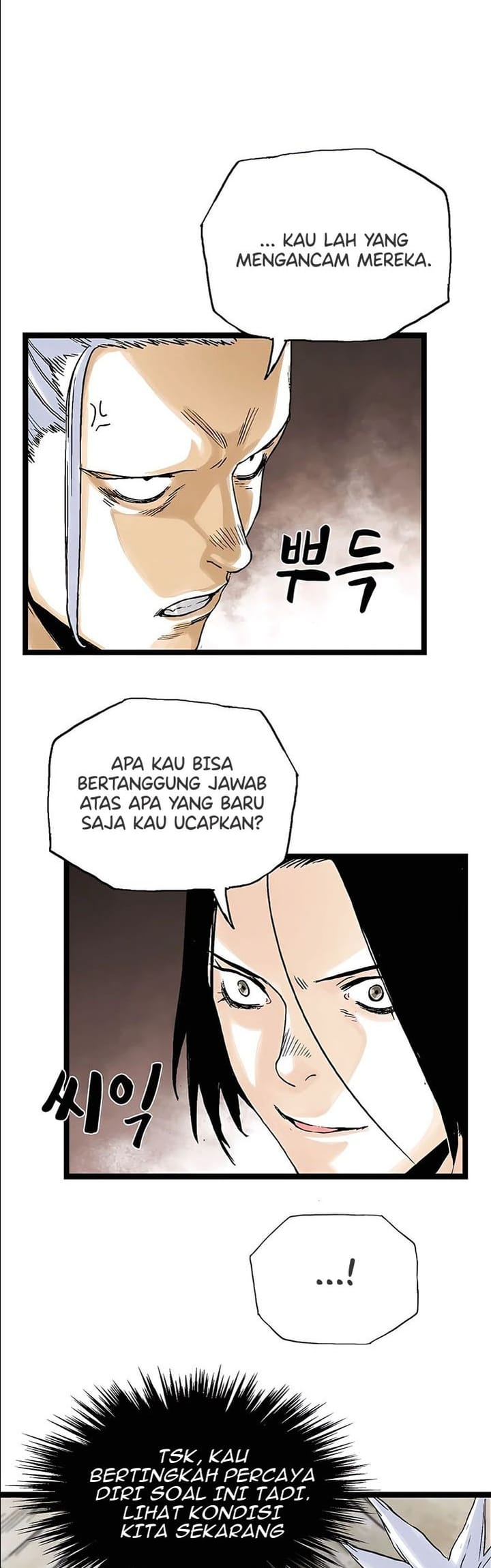 Demonic Master of Mount Kunlun Chapter 23 - halaman 29