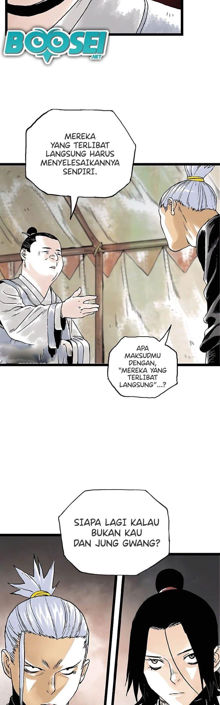 Demonic Master of Mount Kunlun Chapter 23 - halaman 33