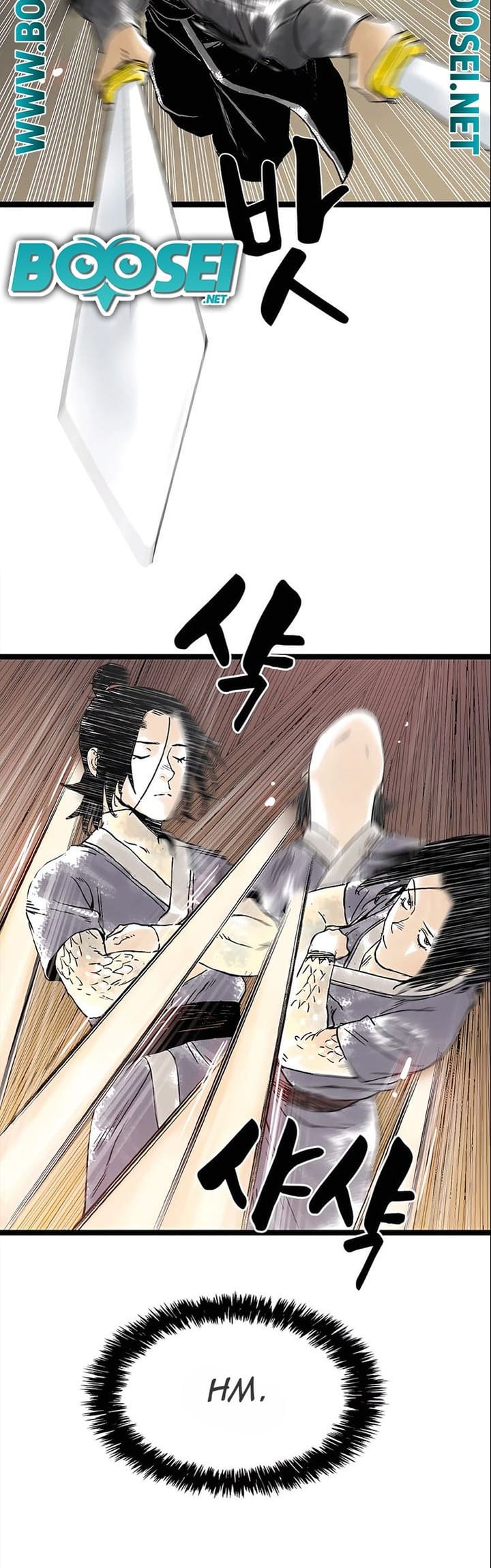 Demonic Master of Mount Kunlun Chapter 23 - halaman 39