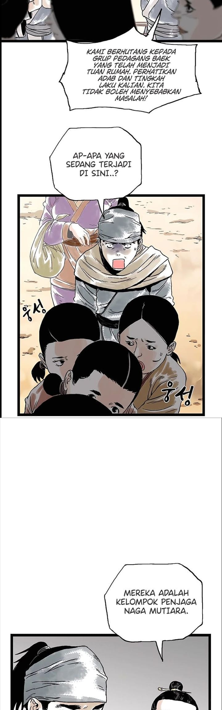 Demonic Master of Mount Kunlun Chapter 23 - halaman 8
