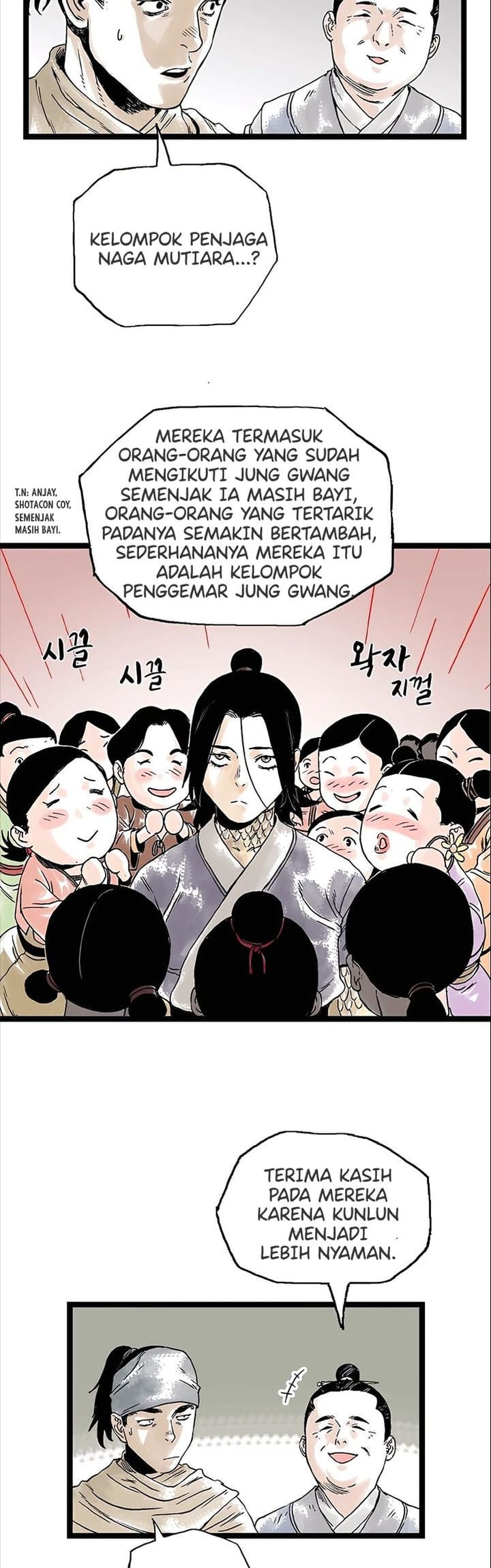 Demonic Master of Mount Kunlun Chapter 23 - halaman 9
