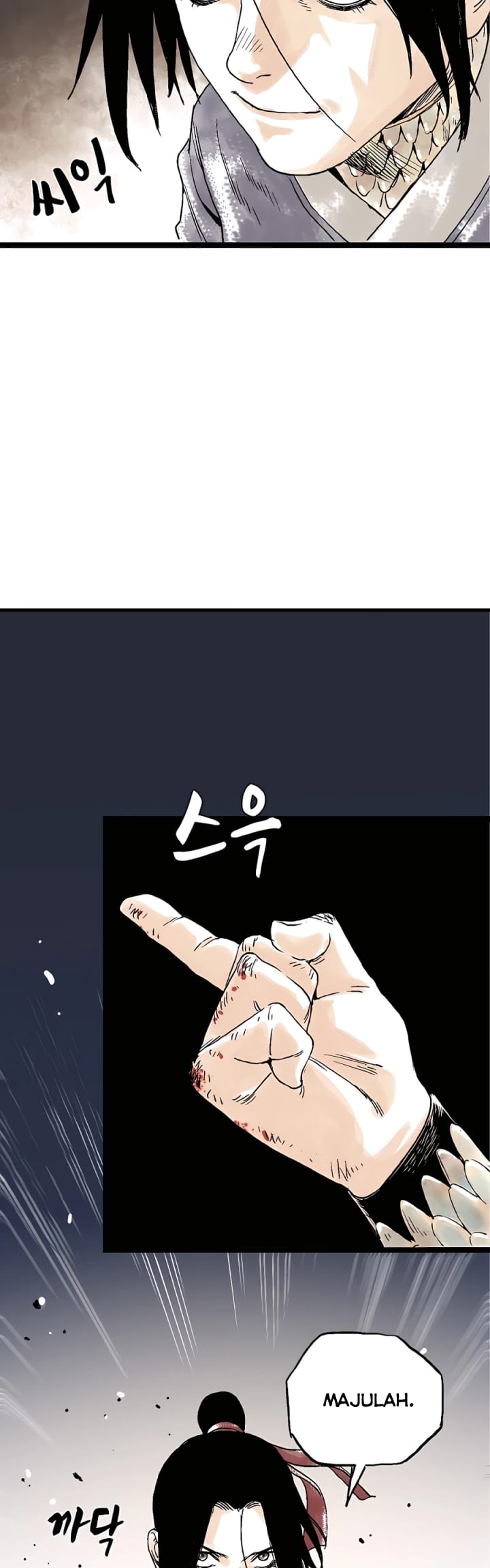 Demonic Master of Mount Kunlun Chapter 24 - halaman 12