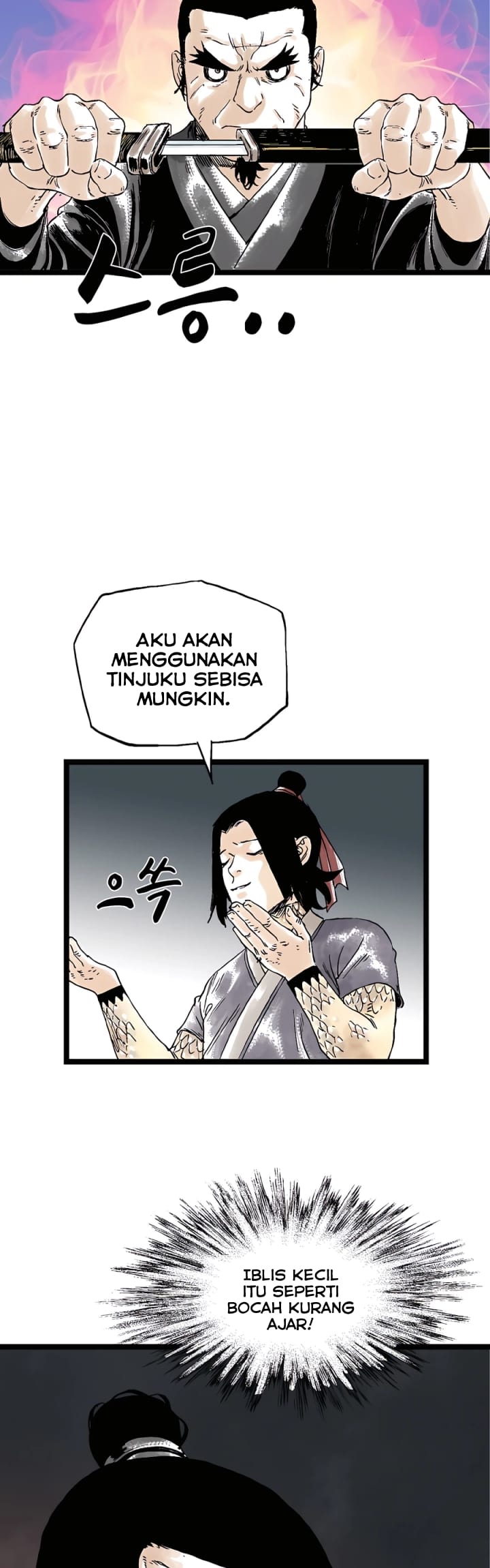 Demonic Master of Mount Kunlun Chapter 24 - halaman 14