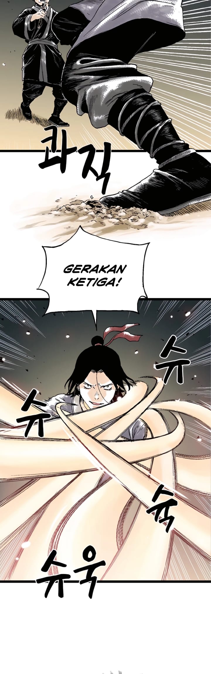 Demonic Master of Mount Kunlun Chapter 24 - halaman 19