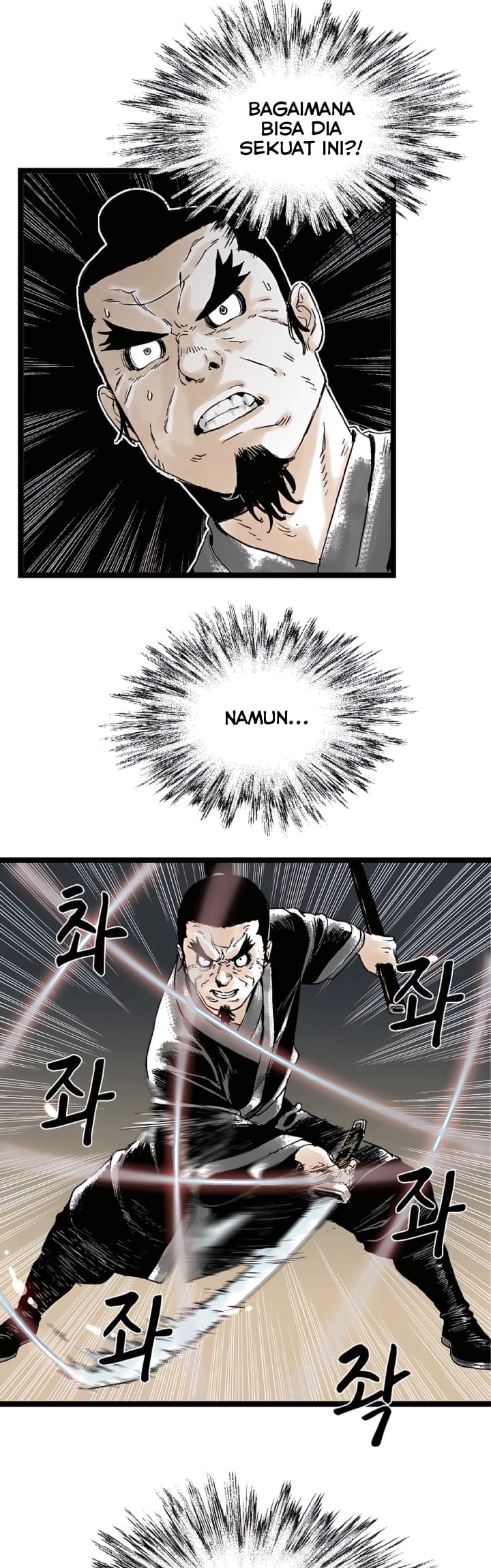 Demonic Master of Mount Kunlun Chapter 24 - halaman 20