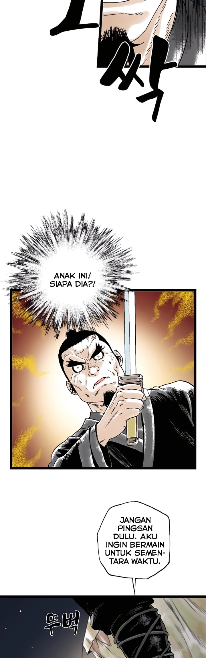 Demonic Master of Mount Kunlun Chapter 24 - halaman 25