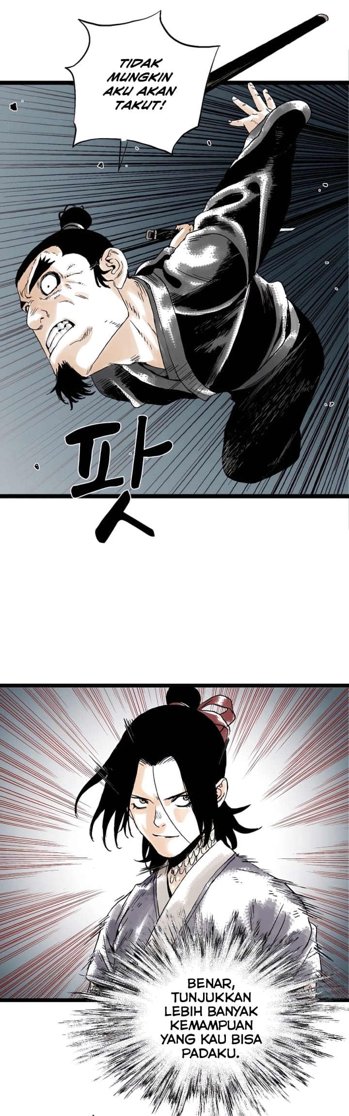 Demonic Master of Mount Kunlun Chapter 24 - halaman 29