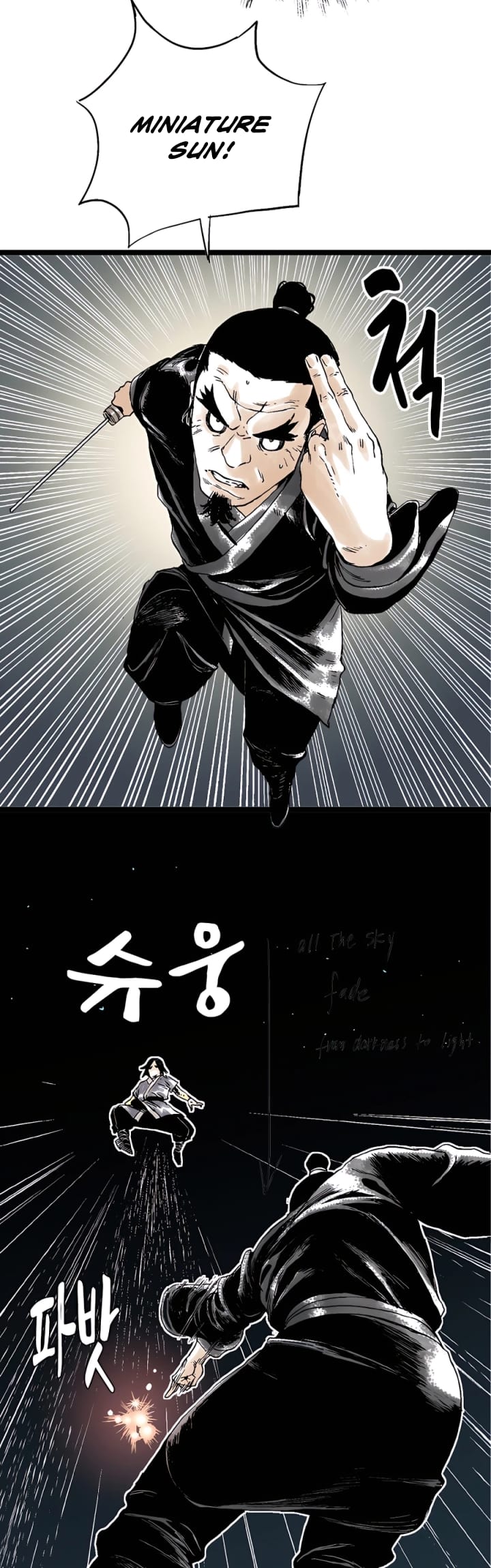 Demonic Master of Mount Kunlun Chapter 24 - halaman 30