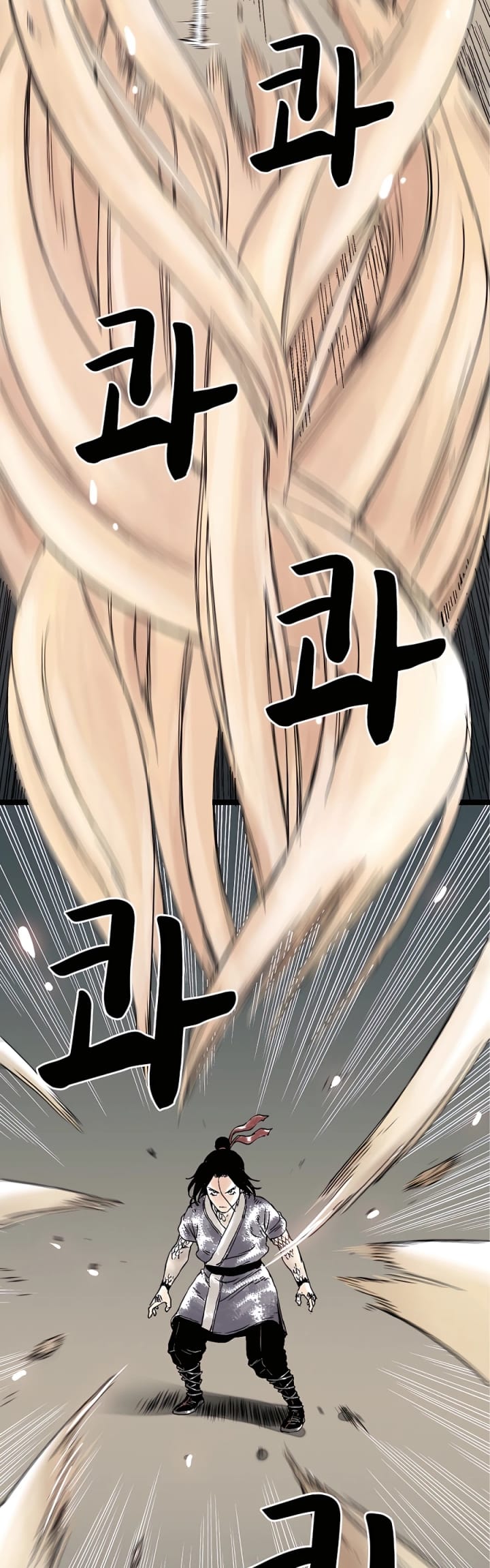 Demonic Master of Mount Kunlun Chapter 24 - halaman 34