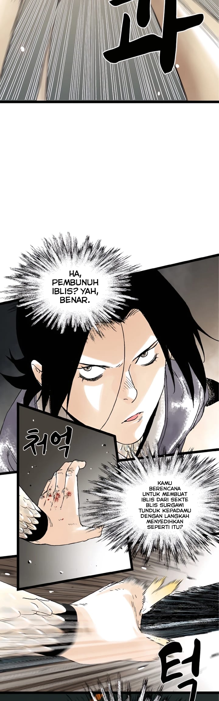 Demonic Master of Mount Kunlun Chapter 24 - halaman 35