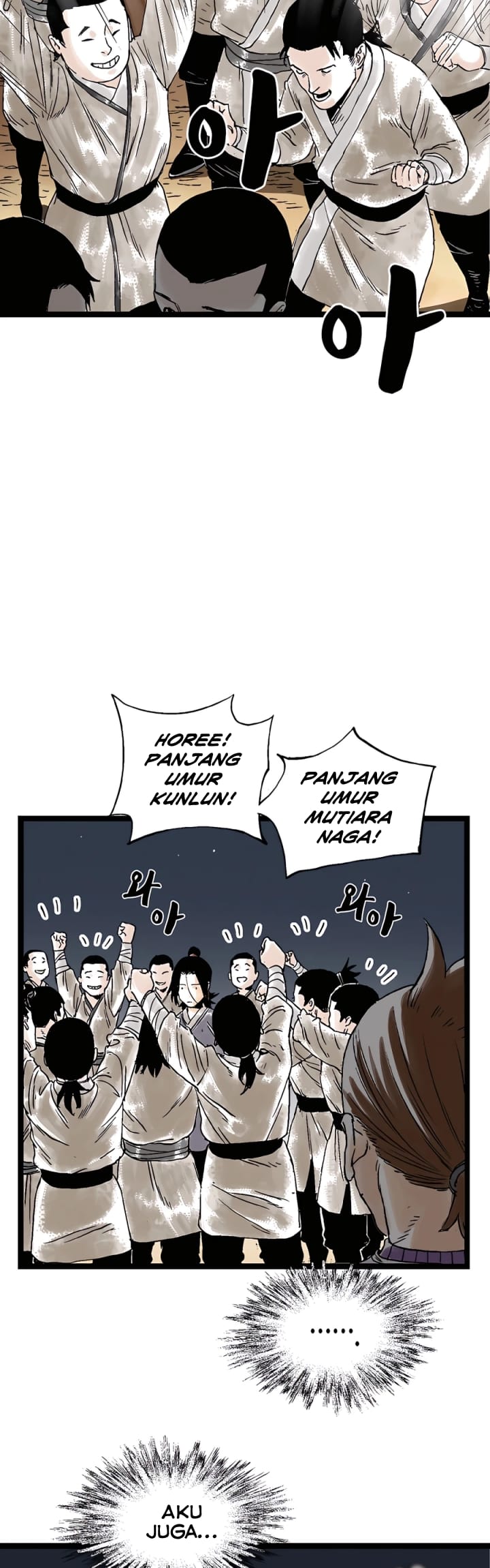 Demonic Master of Mount Kunlun Chapter 24 - halaman 43
