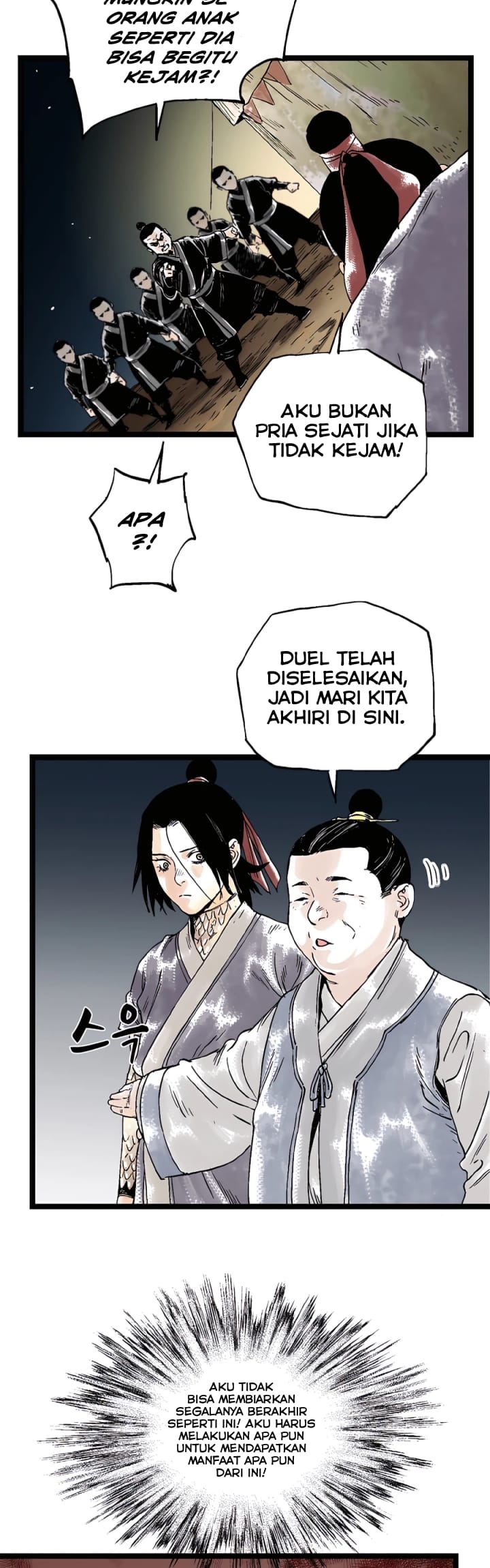 Demonic Master of Mount Kunlun Chapter 24 - halaman 5