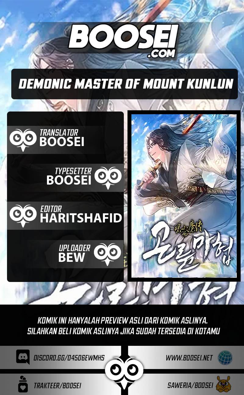 Demonic Master of Mount Kunlun Chapter 25 - halaman 1