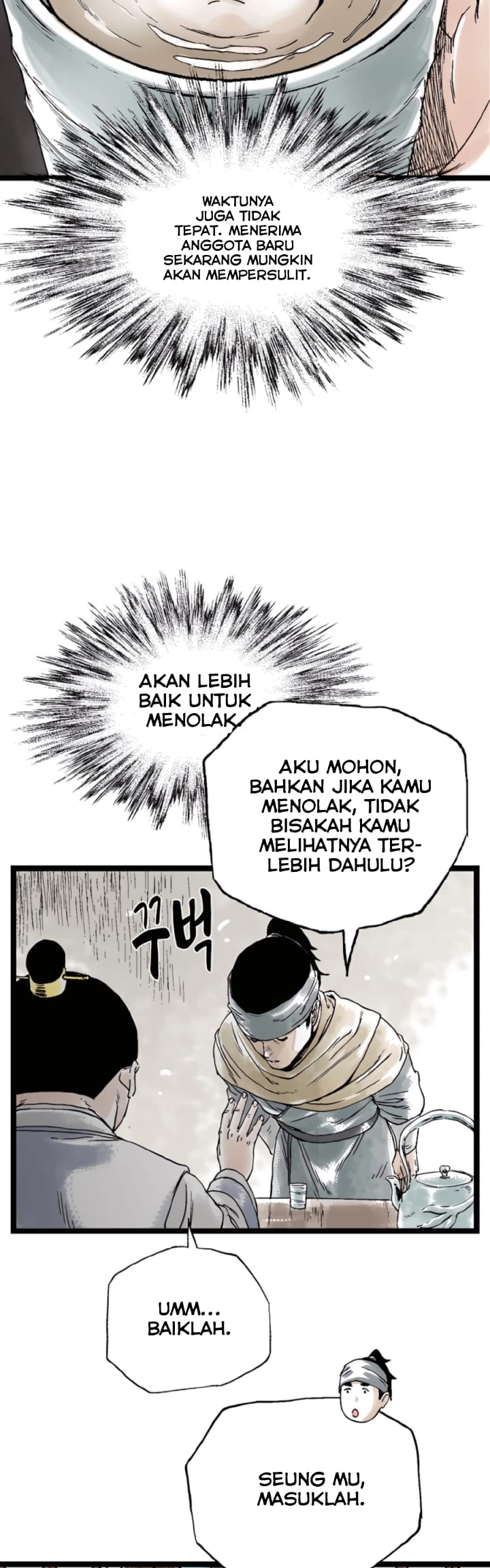 Demonic Master of Mount Kunlun Chapter 25 - halaman 16