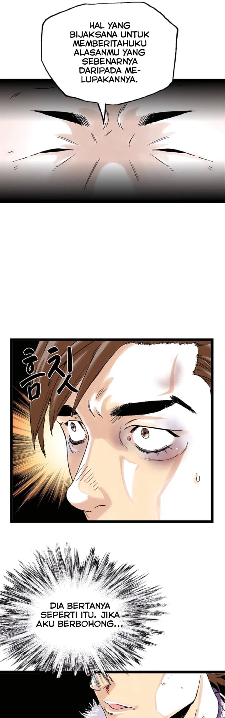 Demonic Master of Mount Kunlun Chapter 25 - halaman 20
