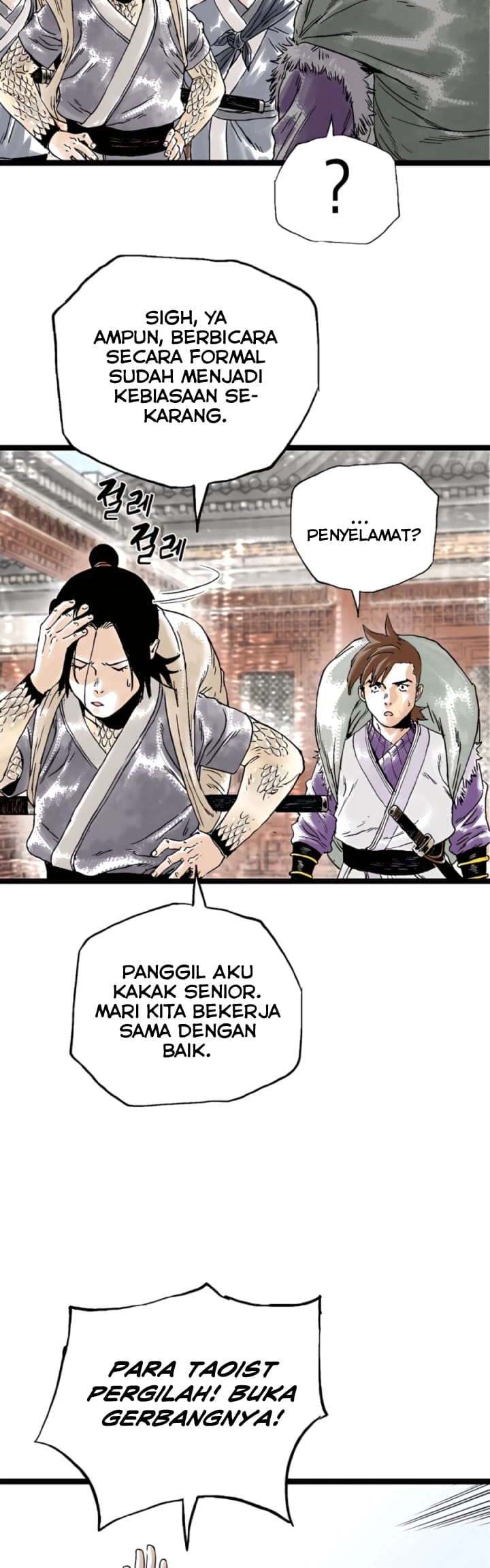 Demonic Master of Mount Kunlun Chapter 25 - halaman 26