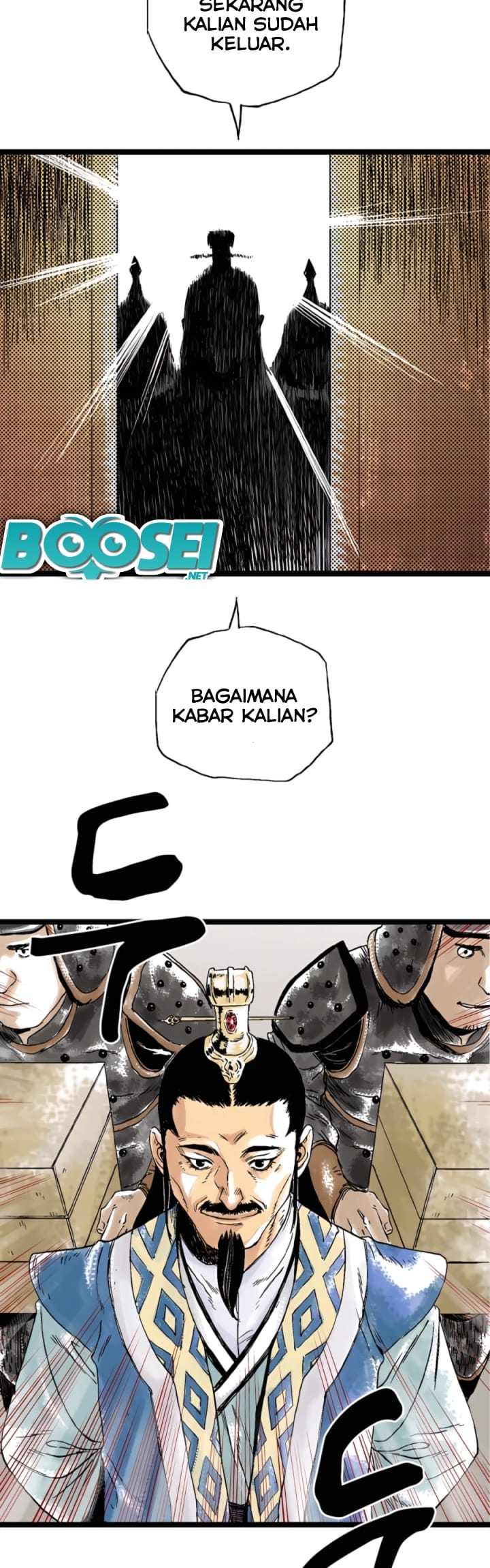 Demonic Master of Mount Kunlun Chapter 25 - halaman 28