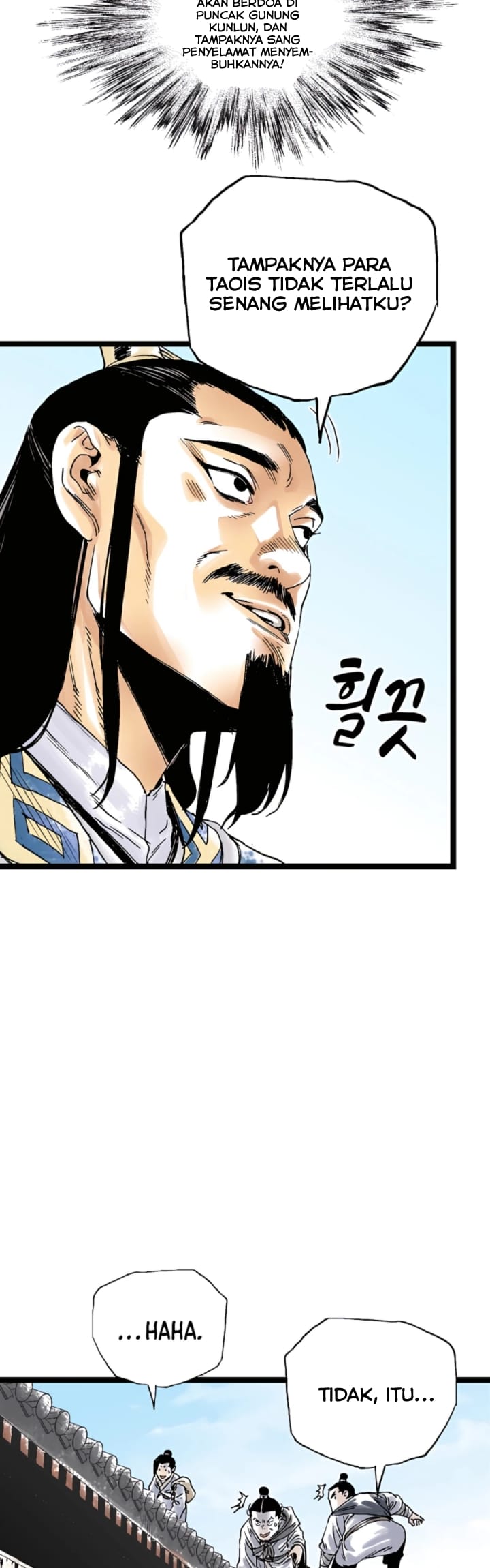 Demonic Master of Mount Kunlun Chapter 25 - halaman 32