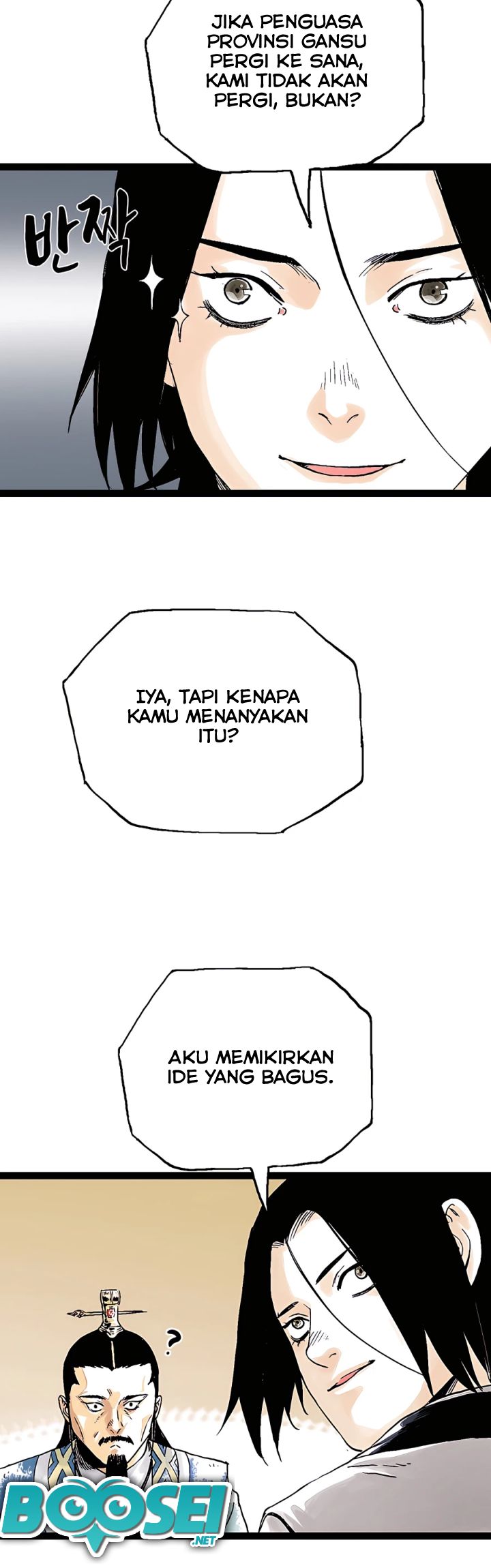 Demonic Master of Mount Kunlun Chapter 26 - halaman 10